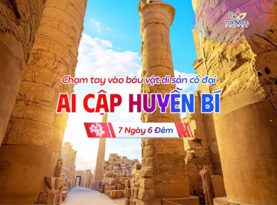 Chương trình khám phá Chạm Tay Vào Báu Vật Di Sản Cổ Đại AI CẬP HUYỀN BÍ