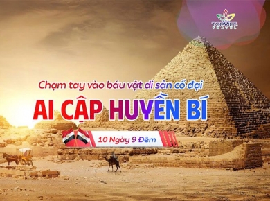 AI CẬP HUYỀN BÍ 2026