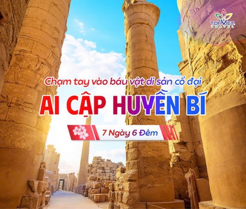 Chương trình khám phá Chạm Tay Vào Báu Vật Di Sản Cổ Đại AI CẬP HUYỀN BÍ